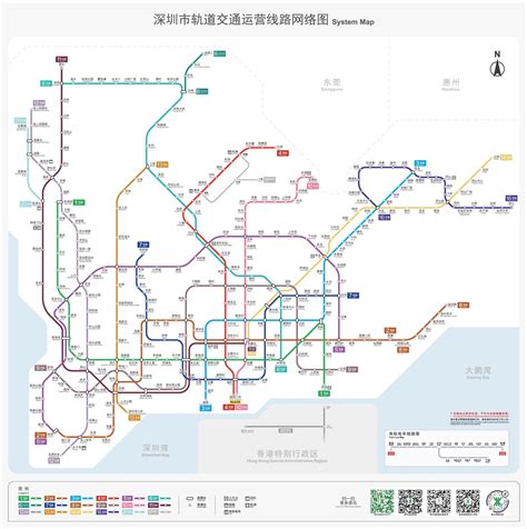 地鐵線路圖蓮塘口岸深圳地鐵|深圳地铁线路图，2024最新深圳地铁线路图，深圳地。